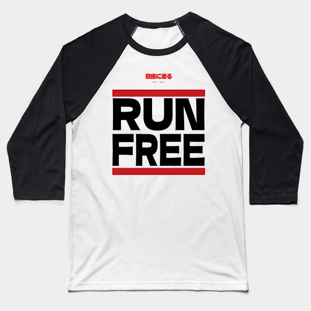 Run Free Baseball T-Shirt by bmron